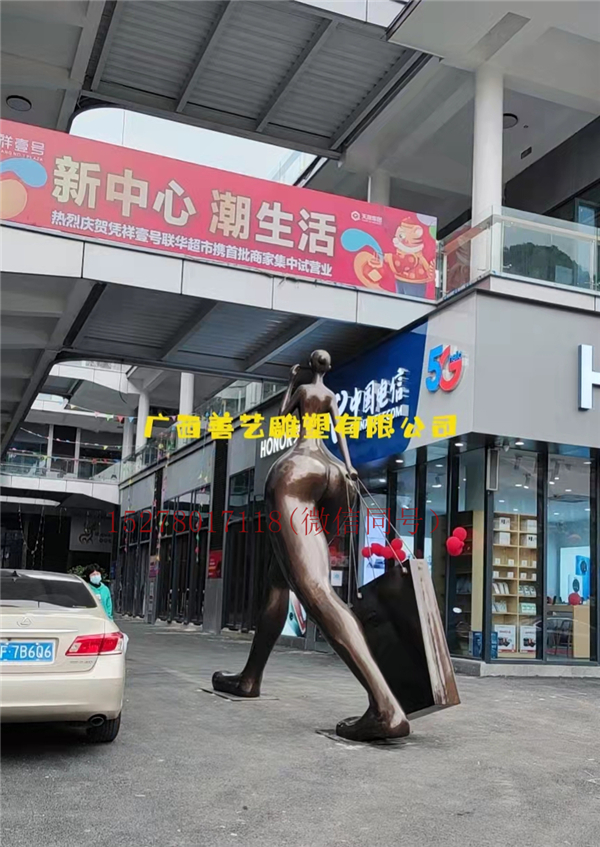 广西凭祥市壹号商业广场雕塑制作项目