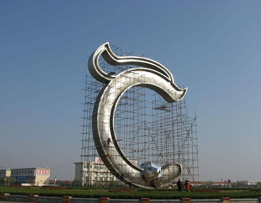 桂林不锈钢雕塑设计